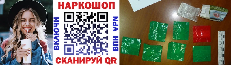 Где купить наркоту Нижний Ломов ГАШ Cocaine Меф