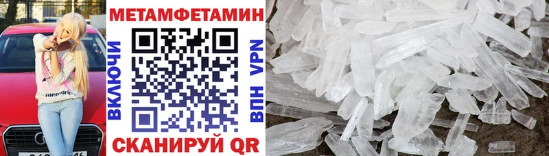 ОМГ ОМГ ссылка  Нижний Ломов  АМФ Premium  купить  