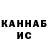 Кетамин VHQ Rocketassistedgoat