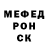 Героин хмурый Arch Caff