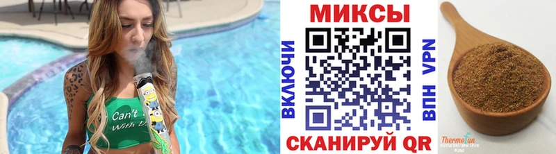 Бутират оксана  Нижний Ломов 