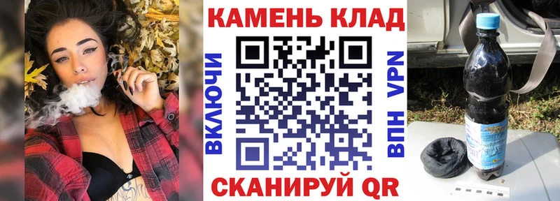 площадка клад  Нижний Ломов  Гашиш hashish  закладки 