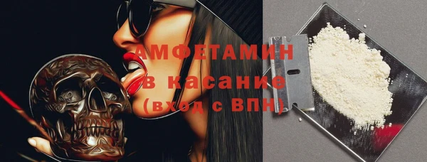 прущая мука Алексин