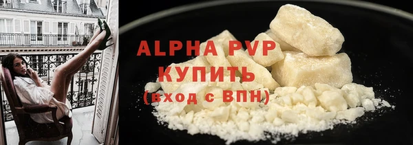 первитин Надым