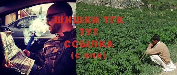 марихуана Алзамай