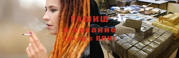 марихуана Алзамай