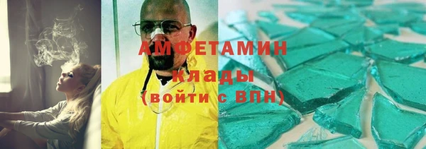 ПСИЛОЦИБИНОВЫЕ ГРИБЫ Алексеевка