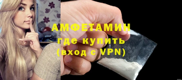 метадон Наволоки