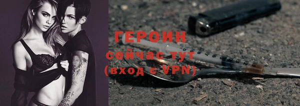 крисы Абдулино