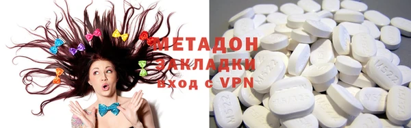 прущая мука Алексин
