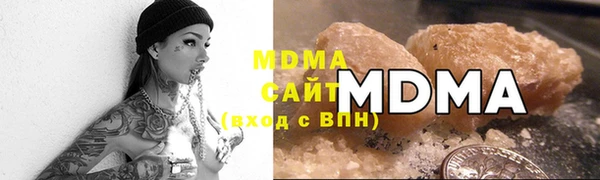 прущая мука Алексин
