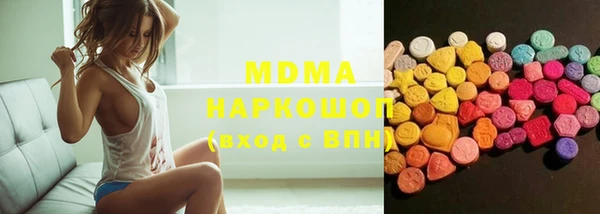 марихуана Алзамай