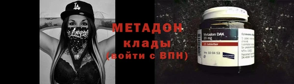 марихуана Алзамай