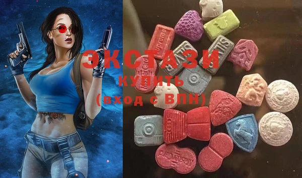 прущая мука Алексин