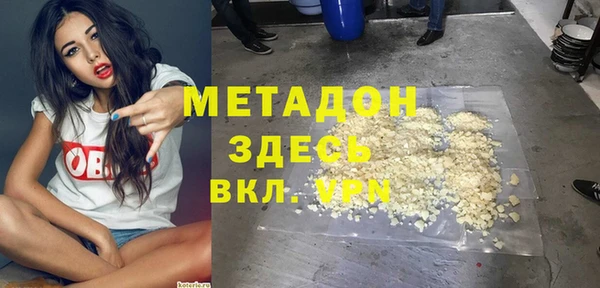 марихуана Алзамай