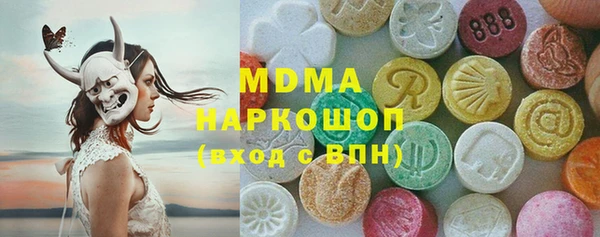 марихуана Алзамай