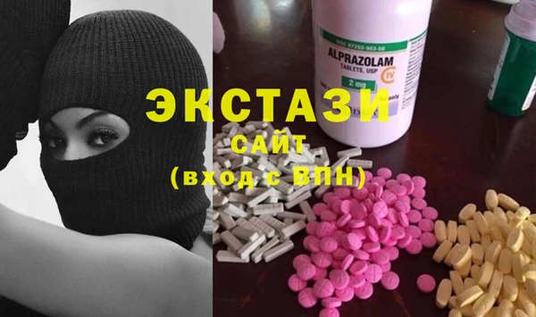 марихуана Алзамай