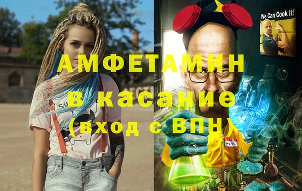 ПСИЛОЦИБИНОВЫЕ ГРИБЫ Алексеевка