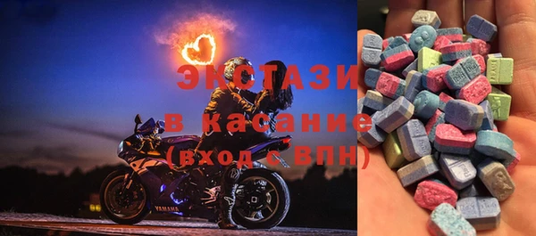 ПСИЛОЦИБИНОВЫЕ ГРИБЫ Алексеевка