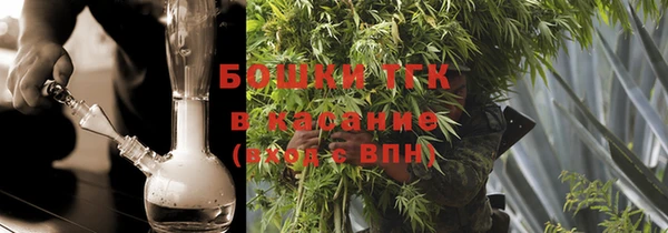 марихуана Алзамай